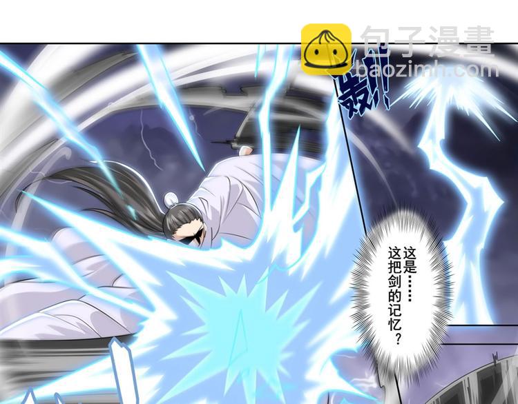 第118话165