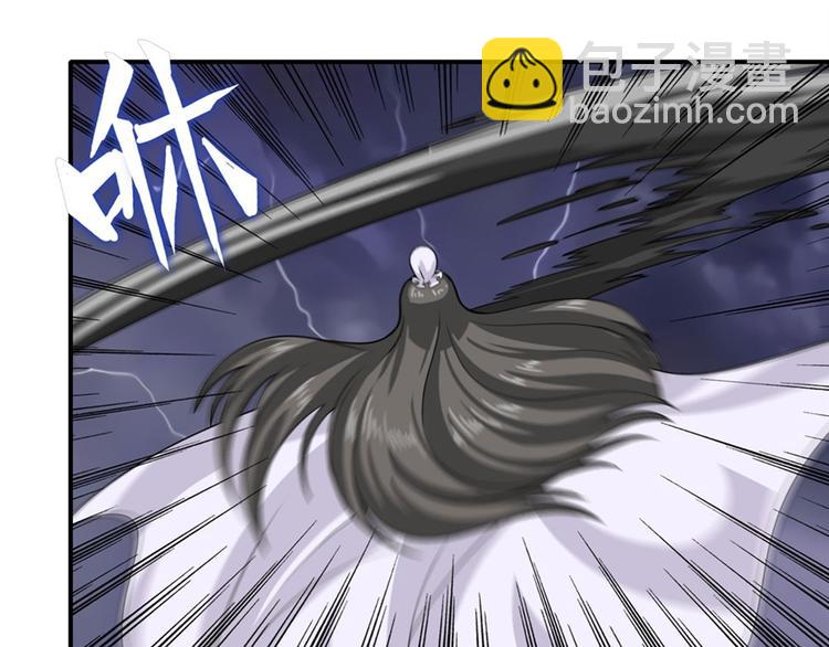 第118话169