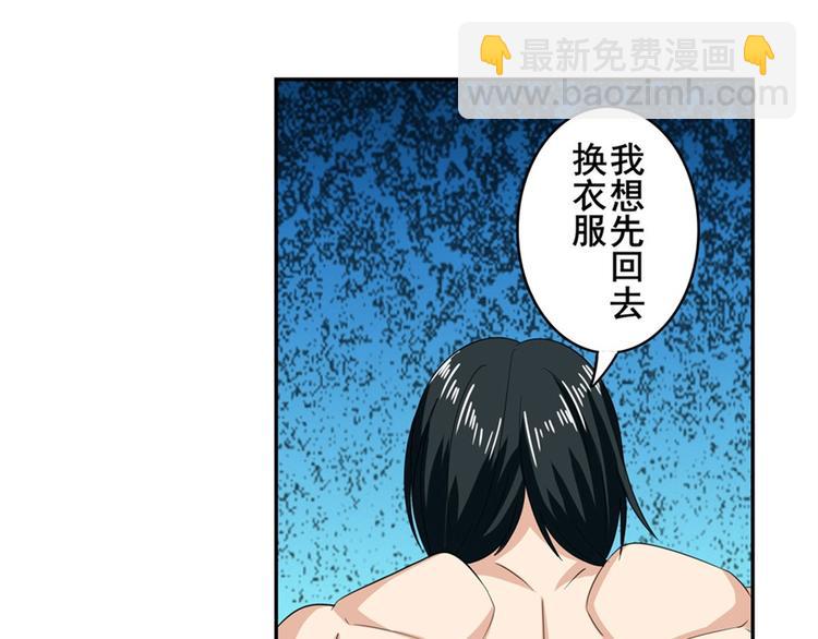 第118话18