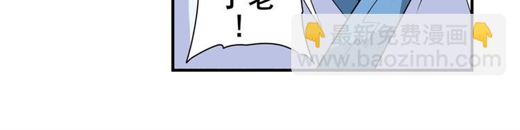 第118话181