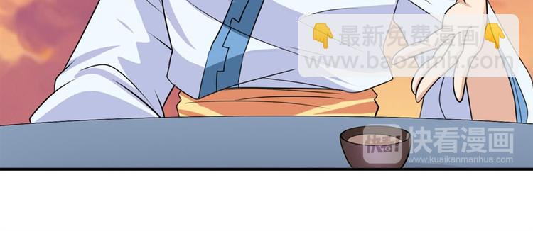第118话189