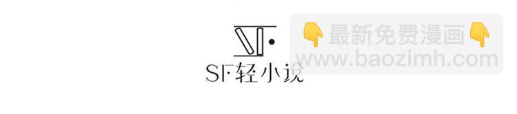 第118话2