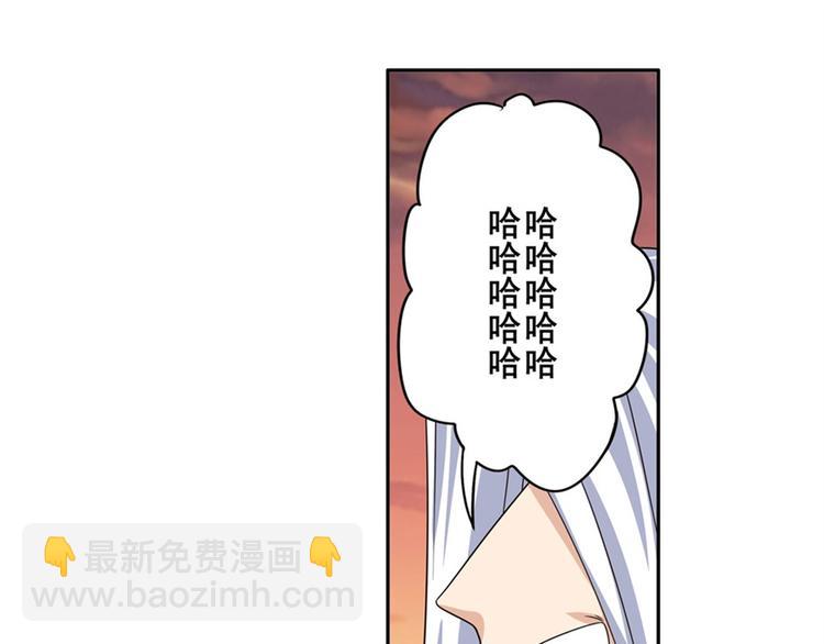 第118话26