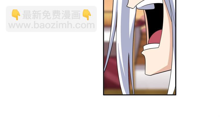 第118话27