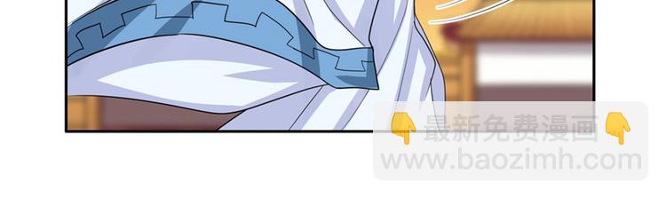 第118话33