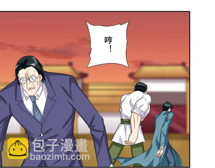 第118话37