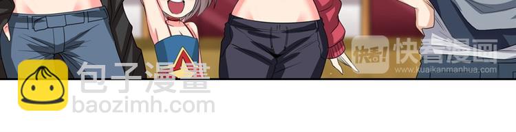第118话40