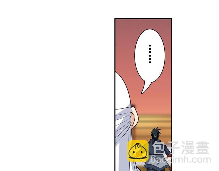 第118话41