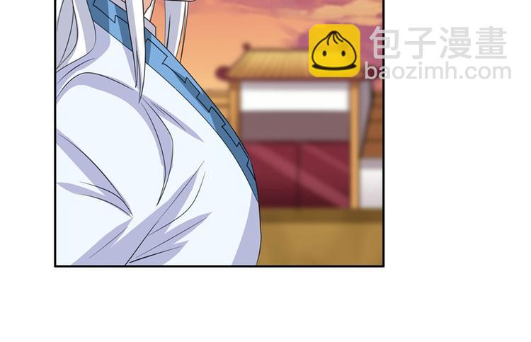 第118话46