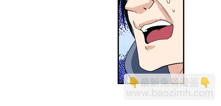 第118话54