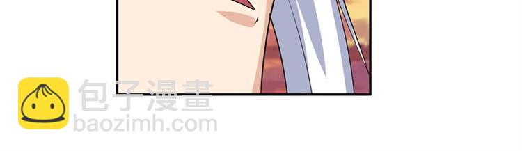 第118话56