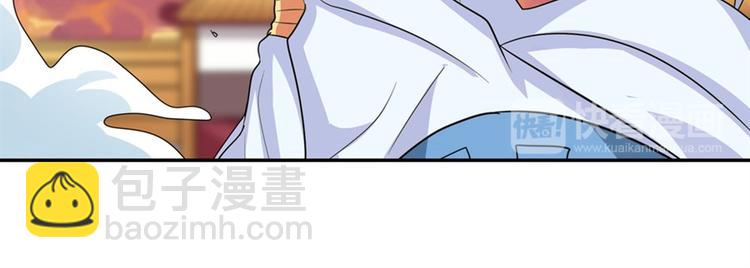 第118话58