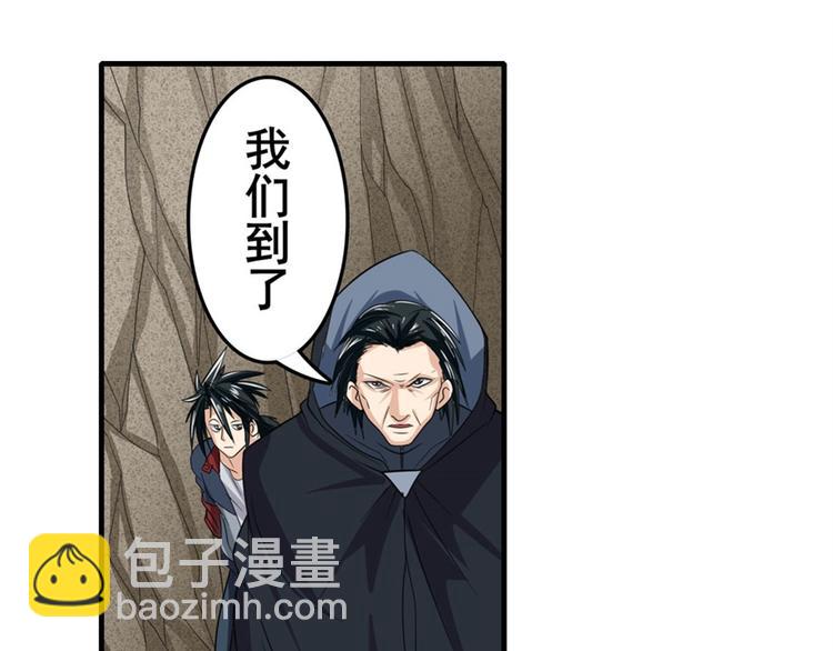 第118话72