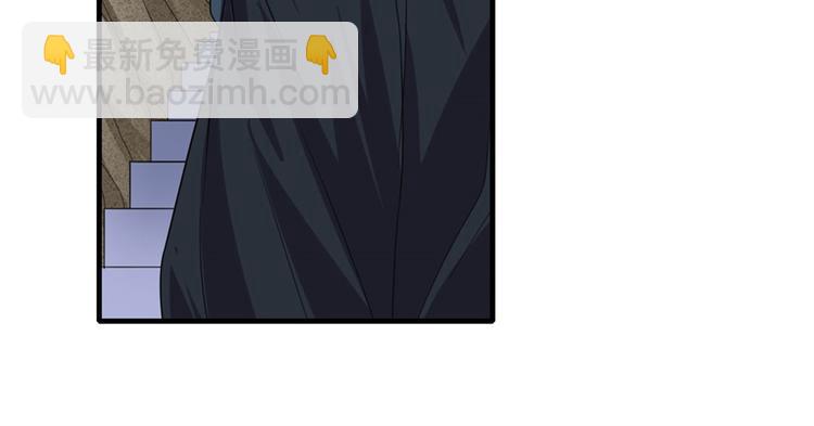 第118话73