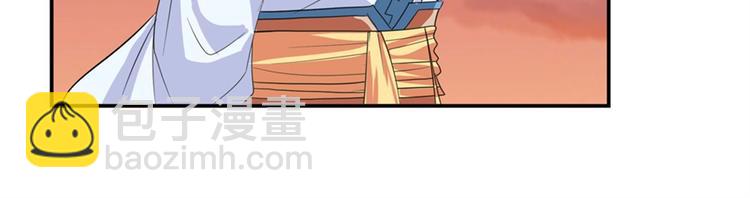 第118话77