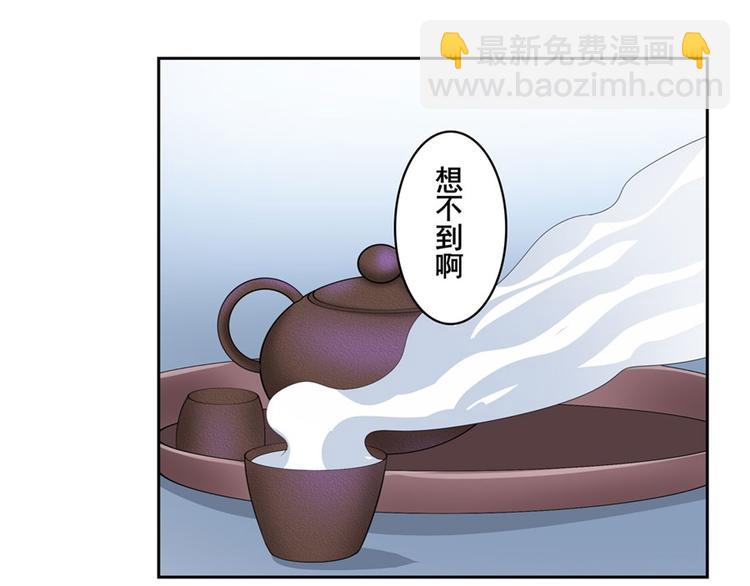 第118话78