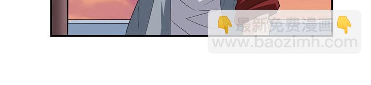 第118话83