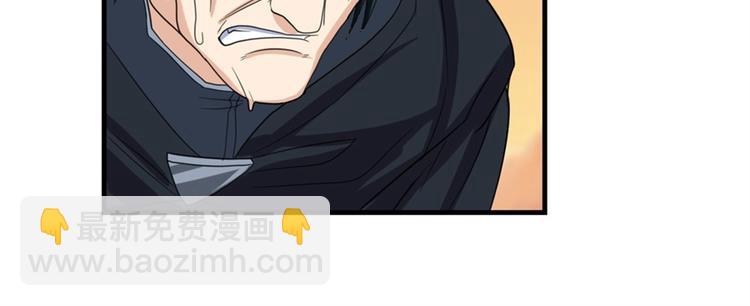 第118话97