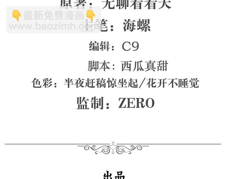 第119话1