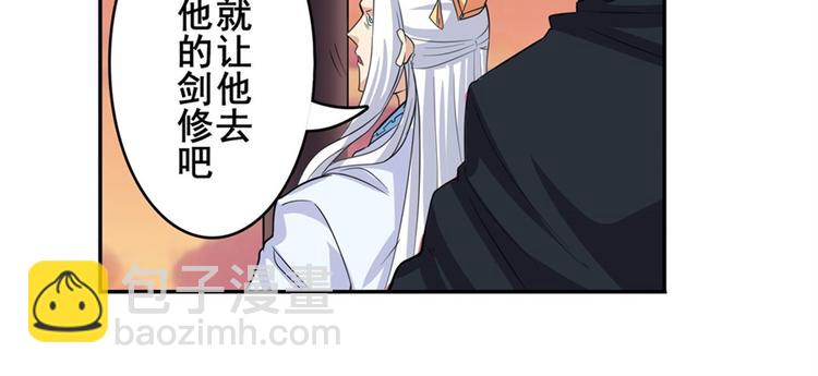 第119话101