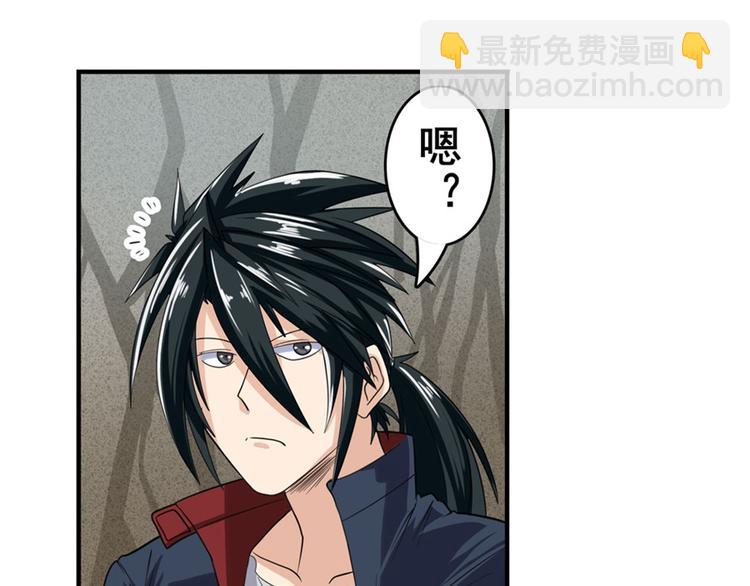 第119话118