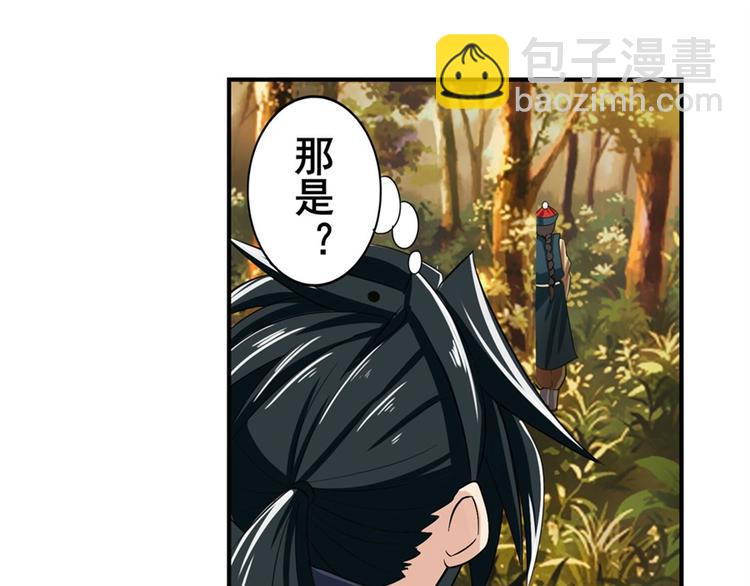 第119话120