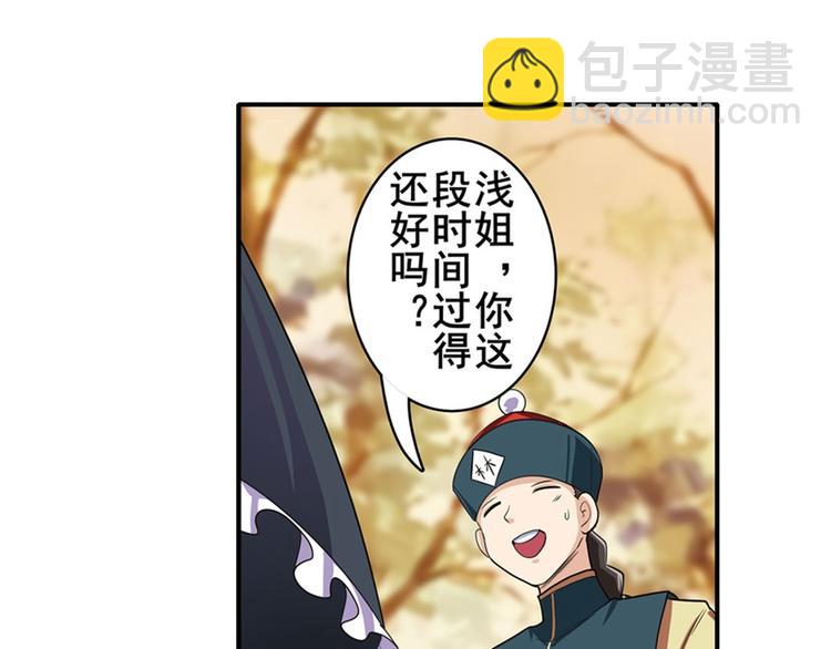 第119话124