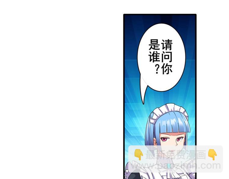 第119话126