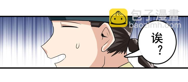 第119话128