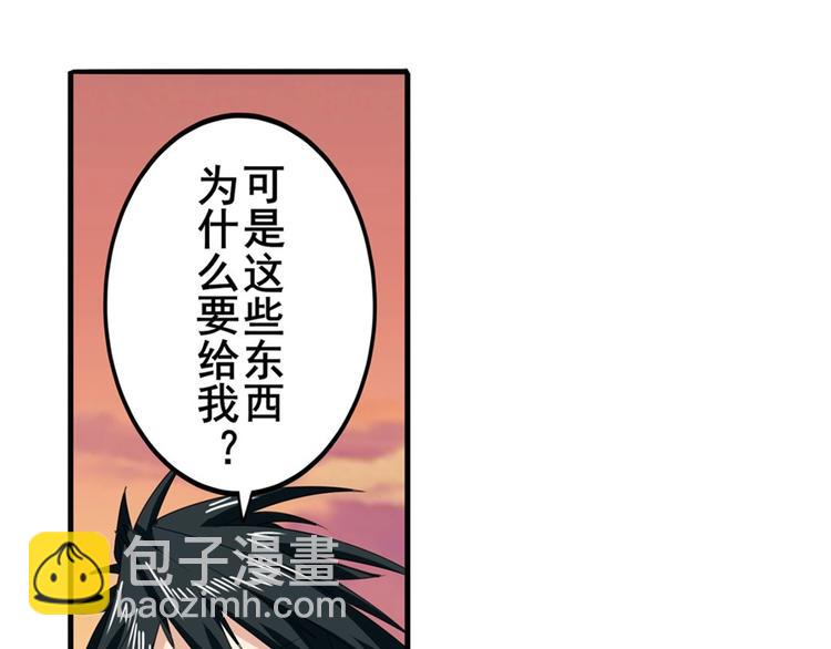 第119话13
