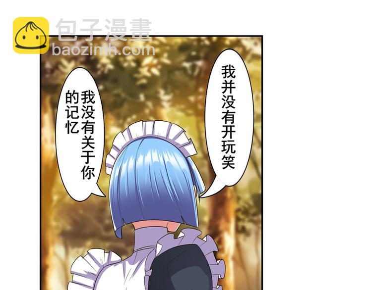 第119话131