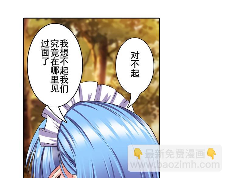 第119话135