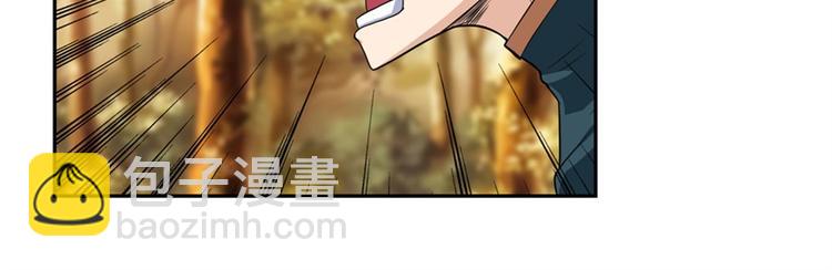 第119话138