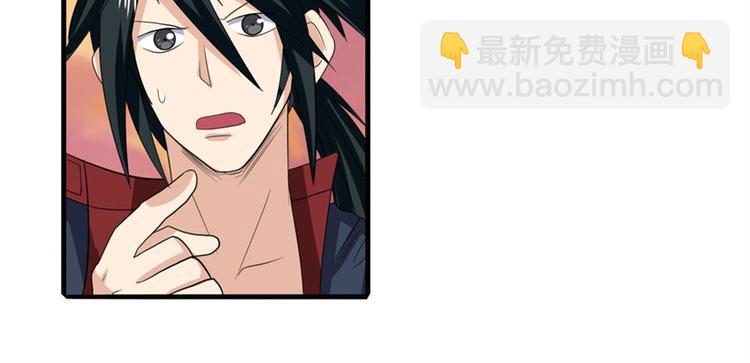 第119话14