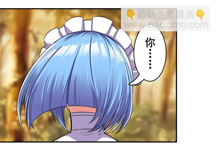 第119话149