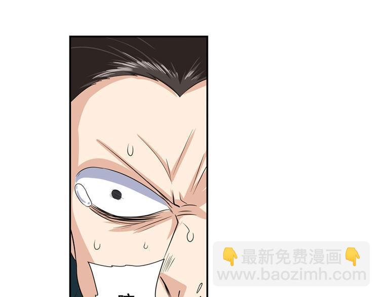 第119话154
