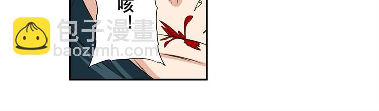 第119话155