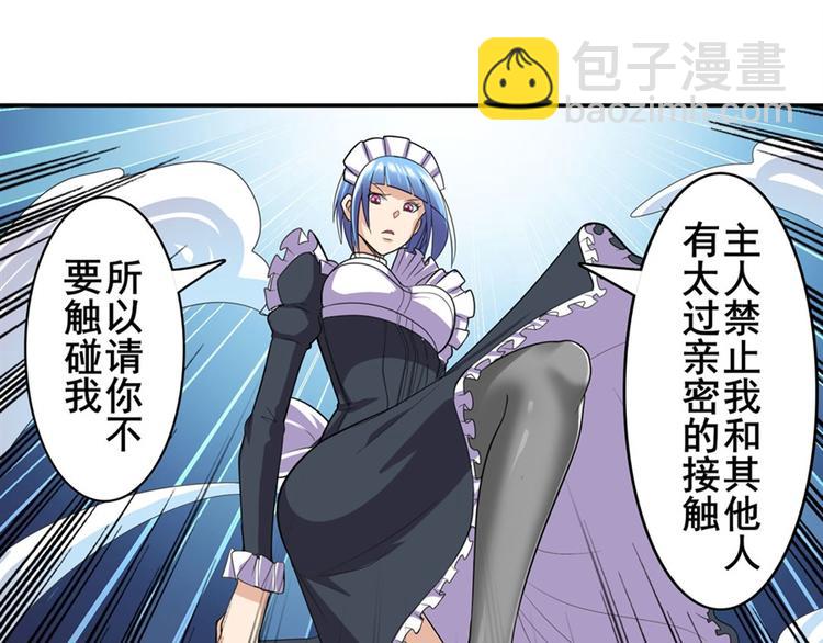 第119话166