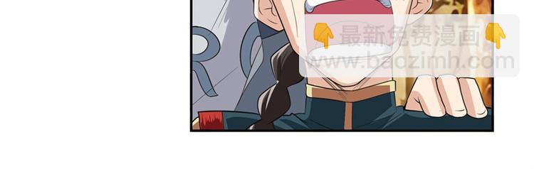 第119话169