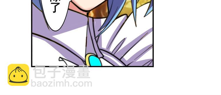 第119话173