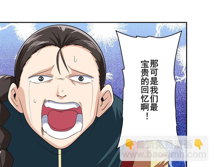 第119话176
