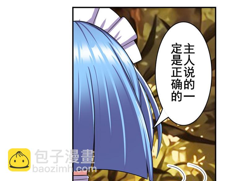 第119话178