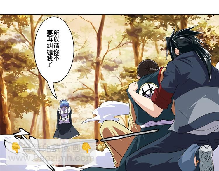 第119话180