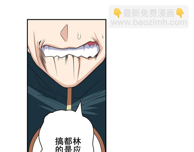 第119话182