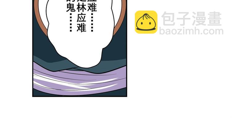 第119话183