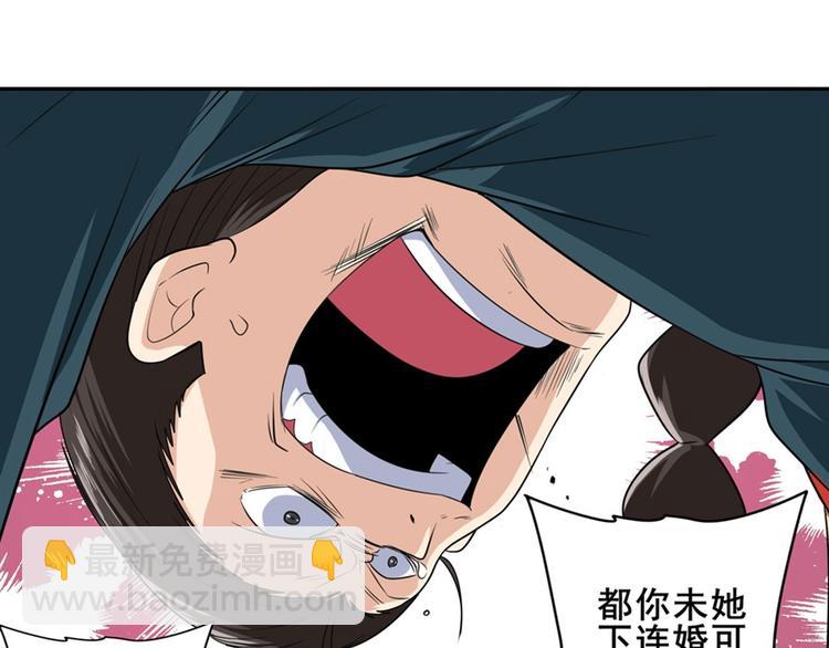 第119话184