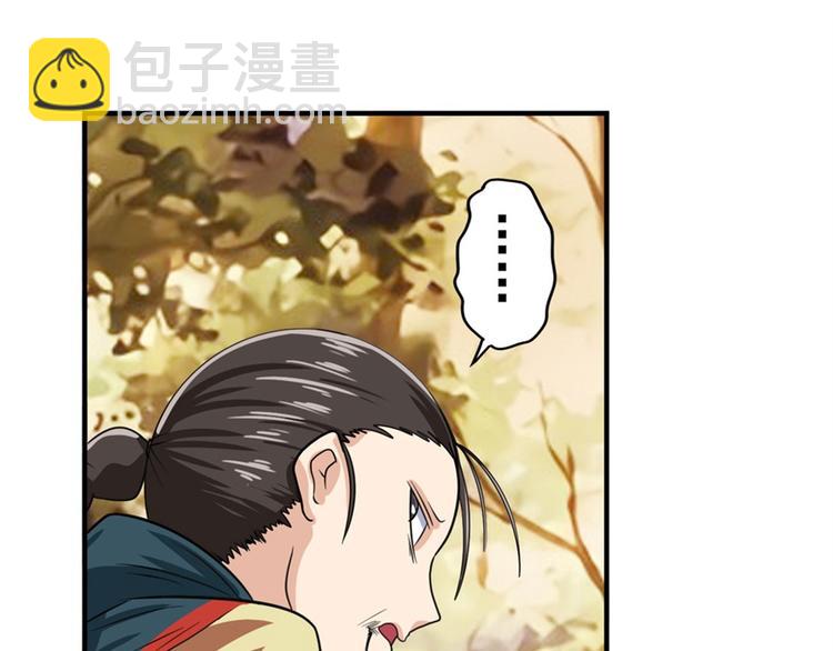 第119话188