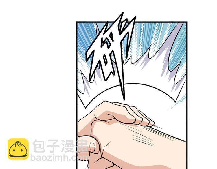 第119话198