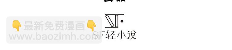 第119话2