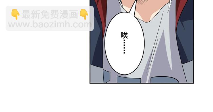 第119话205